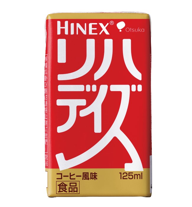 HINEX リハデイズ コーヒー風味｜治療用食品の店『ひまわり』